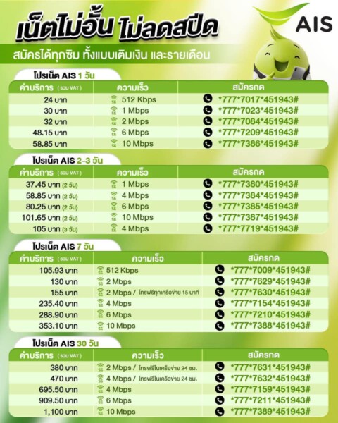 506022985 1140356304796065 4744133081461018508 n